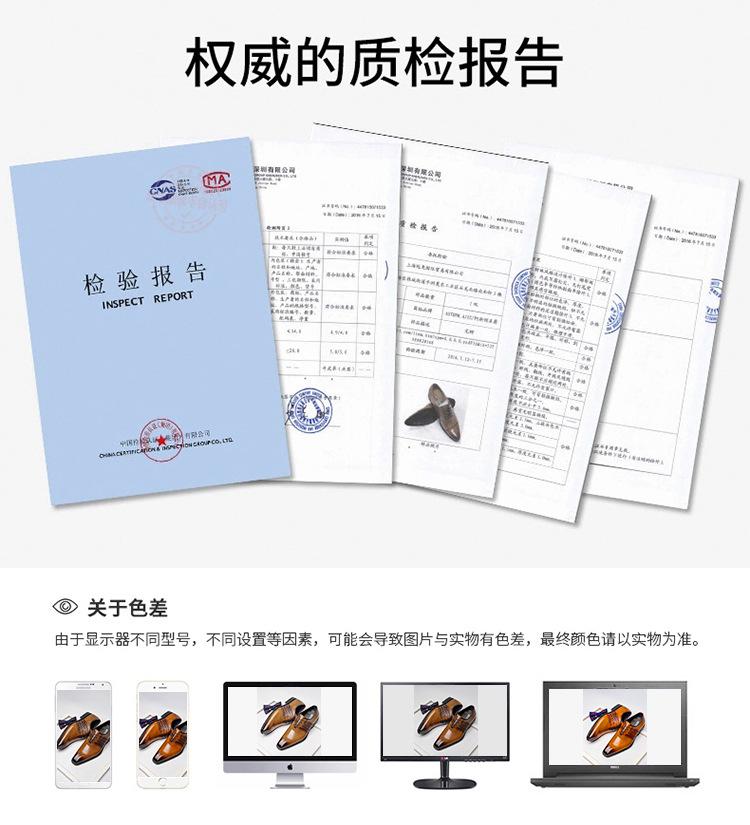报告.jpg