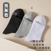 Meias femininas de outono e inverno 7A meias de algodão antibacterianas Xinjiang anti-Pilling fragrância de óleo essencial masculino meias de negócios cor sólida Zhuji