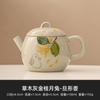 Bule de Cerâmica Coelho Cinzento para Plantar para Fazer Chá Conjunto de Chá Kung Fu Doméstico para Uma Pessoa Bule Único Chinoiserie Simples Filtro Fazedor de Chá
