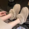 Primer Encuentro Botas de Nieve Ji Xue para Mujer Piel y Piel Integradas Invierno Más Terciopelo Cálido Piel Versátil Suela Gruesa Slip-on Zapatos Perezosos