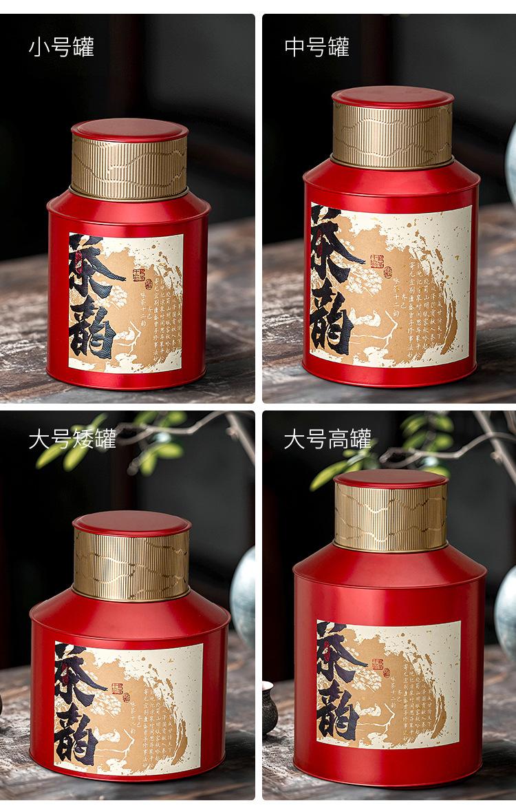 详情_18.jpg