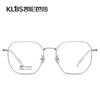 Clásico estilo coreano moderno montura cuadrada montura completa de titanio gafas ópticas nuevo estilo estilo frío gafas lisas gafas de moda para miopía