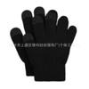 Guantes para Pantalla Táctil, Mágicos de Punto Acrílicos Elásticos de Cinco Dedos Engrosados Cálidos Anti-Rayones Guantes Infantiles para Pantalla Táctil, Compatibles con Pantalla Táctil