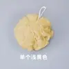 Ax01 Muji Bola de Baño Limpiadora Grande Buen Producto Baño para Adultos Baño Baño Bola de Baño Frotador de Espalda para Baño Flor de Baño