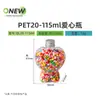 Garrafa de Plástico PET de Grau Alimentício 120ml Maçã com Tampa, Garrafa de Plástico Transparente para Salgadinhos de Milho, Balas e Lanches Pequenos