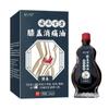 Aceite Mayorista para Alivio del Dolor de Rodilla Soporta Dropshipping