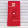 Plata Pura 999 Año del Caballo Cien Bendiciones Sobre Rojo Pulsera Trenzada Año Nuevo Buena Fortuna Sobre Rojo Regalo Venta al por Mayor