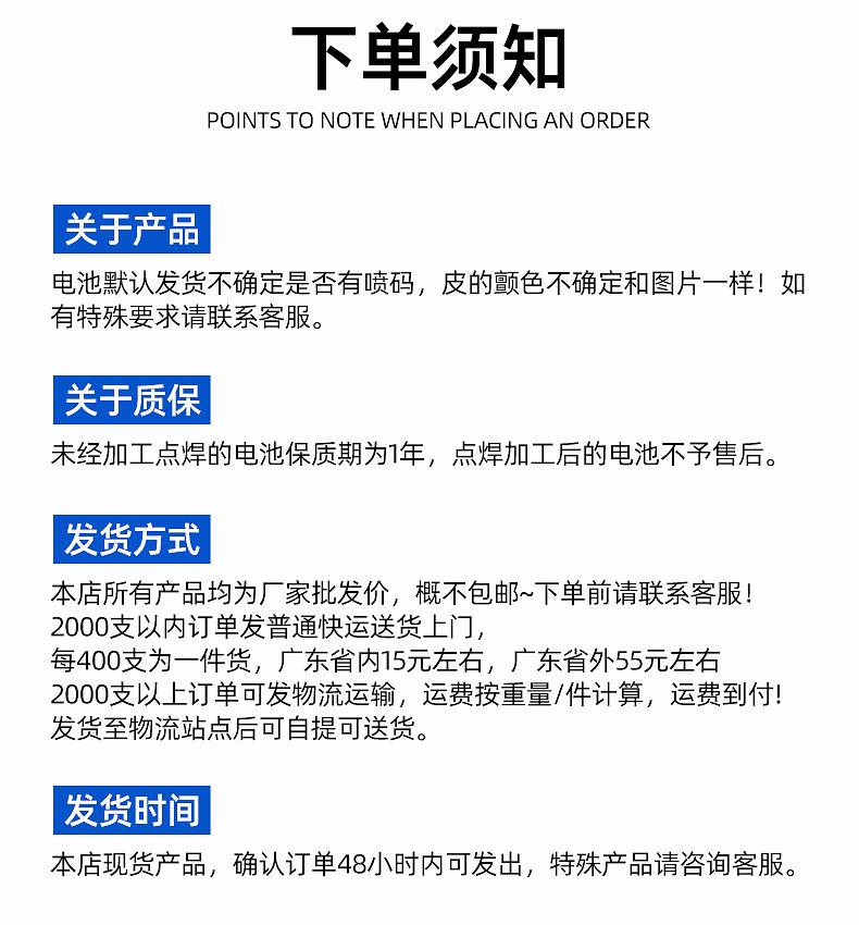 内页_14