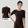 Camiseta fitness feminina Amazon de manga curta, gola redonda, corte justo, camiseta de yoga, top esportivo de manga três quartos para Pilates