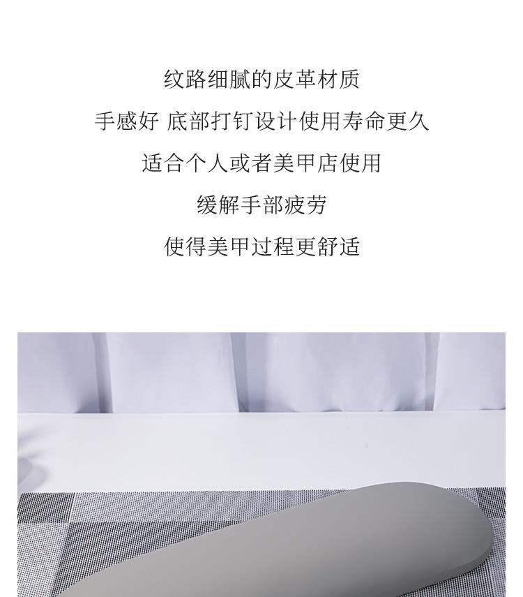 详情_03.jpg