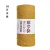 Hilo de Algodón Hueco de 2 mm para Bolsas de Ganchillo DIY Bolsa Tejida a Mano Sombrero Hilo Redondo Tipo Perla Lana