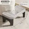 Taburete para Inodoro Reposapiés Baño Reposapiés Hogar Engrosado Taburete para Asiento de Inodoro Adultos Taburete para Agacharse Niños