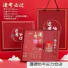 Set de Regalo Personalizado para Cuadernos y Papelería, con un Título Como "Logro Dorado," Prometiendo un Futuro Brillante y Éxito en los Exámenes, Adecuado para Pequeñas y Medianas Empresas.*