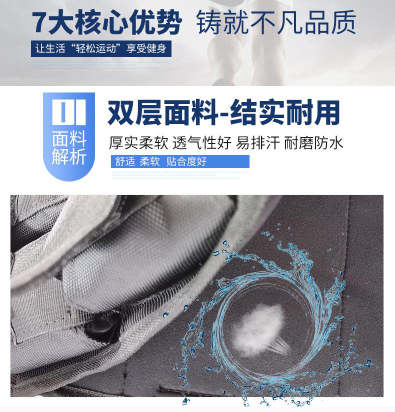 牛津布加弹力布背心_04.jpg