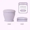 Taza plegable de silicona con forma de macarrón, de grado alimenticio, resistente al calor, portátil, para enjuagar la boca, adecuada para viajes al aire libre y se puede comprimir para guardarla fácilmente