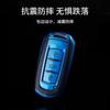 Para 2020 Geely Boyue Juego de Llaves 16/18 Boyue PRO Coche Carcasa Especial Estuche para Llaves de Alta Gama