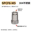 Conectores Rápidos Neumáticos de Acero Inoxidable JNC 304 Metal Manguera de Aire de Alta Presión Rosca Rápida Recto PC/PL/PCF