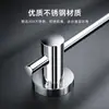 Toallero de acero inoxidable 304 para baño, instalación sin taladro, móvil, barra de toalla individual minimalista montada en la pared para baño y inodoro