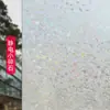 Adesivo de janela, película de privacidade, translúcida mas opaca, adequado para uso em banheiro e em casa, película eletrostática para janelas.