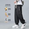 Pantalones caqui japoneses para hombre, de marca de moda, de primavera y verano, holgados, estilo americano, bordados, estilo Duffian, ropa de trabajo elegante, pantalones casuales.