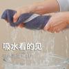 Toallas para Secar el Cabello al por Mayor Exclusivamente para Supermercados, Turbante Absorbente de Agua de Fibra Ultra Fina de Secado Rápido para Mujeres, Gorro Secador de Cabello de Terciopelo Coral de Doble Capa