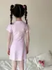 Traje de baño de dibujos animados para niñas Verano 2026 Nuevo traje de baño de dos piezas para niños mayores Moderno Lindo Traje de baño estampado