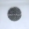 Máquina Pulidora Lana Disco Pulidor Estilo Japonés Autoadhesivo Lana Larga Rueda de Lana 6 pulgadas 7 pulgadas Disco Pulidor Bola de Lana para Rayones
