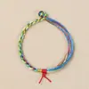 Pulseira de Fio de Cinco Cores para o Ano do Zodíaco e Festival do Barco-Dragão, Puramente Feita à Mão, Pulseira de Fio de Cinco Cores Trançada em Dois Fios, Design Degradê, Presente para Homens e Mulheres