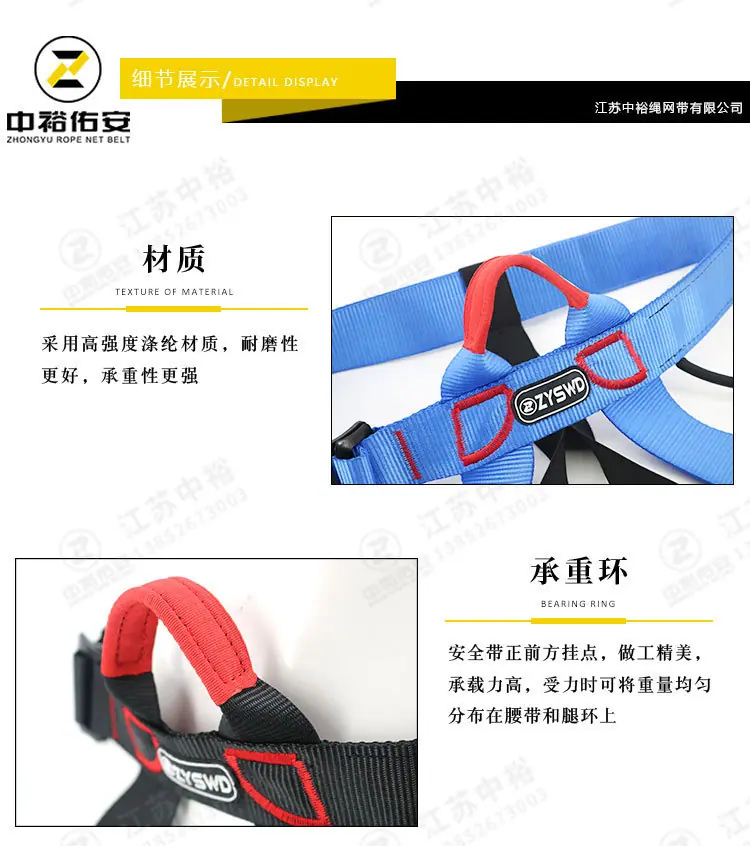 中裕p01_05.jpg
