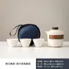 Conjunto de Chá de Viagem Portátil ao Ar Livre Copo Rápido Um Bule Três Copos Simples Bule de Chá Kung Fu Copo de Chá para Uma Pessoa Beber