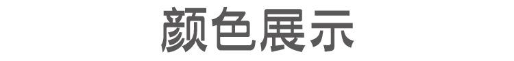 白珠线圈玉米绳半成品手链详情_11.jpg
