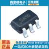 TS01S SGL8022K SOT-23-6 IC de toque para fone de ouvido chip de toque de canal duplo componentes eletrônicos