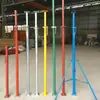 Suporte de aço, pilar de aço galvanizado, haste de suporte para fôrma de alumínio post-concreto, andaime pré-fabricado ajustável