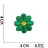 Xiao Tian Amazon Maple Leaf Butterfly Mixed Patch Folhas Coloridas Flores Bordadas Selos Subsidiados Pasta de Pano Bordado