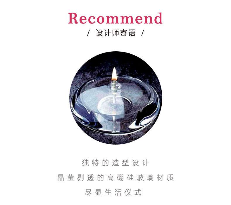 详情_02
