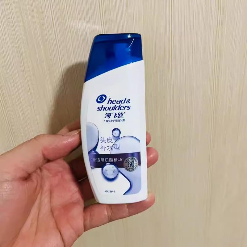 海飞丝头皮补水型洗发水80g.jpg