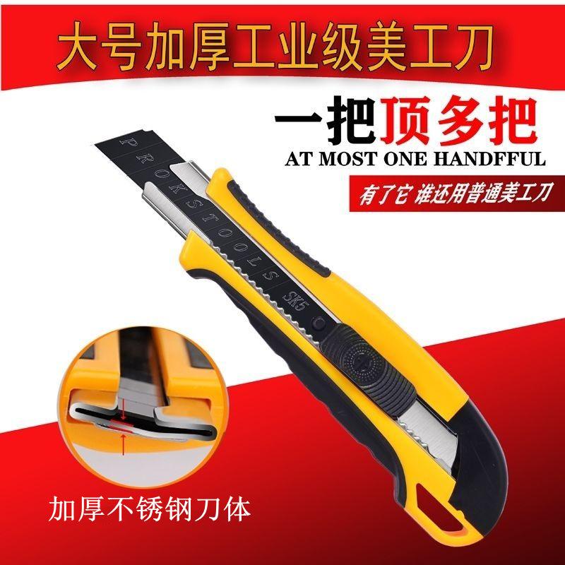 1646482184604_副本