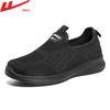 Sapatos de Malha Domésticos, Novos Sapatos Leves Femininos, Sapatos Respiráveis, Sapatos Femininos Confortáveis Antiderrapantes, Moda Tendência 0611