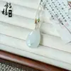 Colgante de Jade Natural de Tianshan de Xinjiang, Hebilla de Paz, Accesorio de Moda y Versátil, Adecuado para Hombres y Mujeres, Suministro al por Mayor