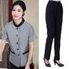 Ropa de Trabajo de Limpieza de Hotel Femenina Masculina Otoño e Invierno Algodón y Engrosamiento Ama de Llaves Manga Larga Ropa de Limpieza