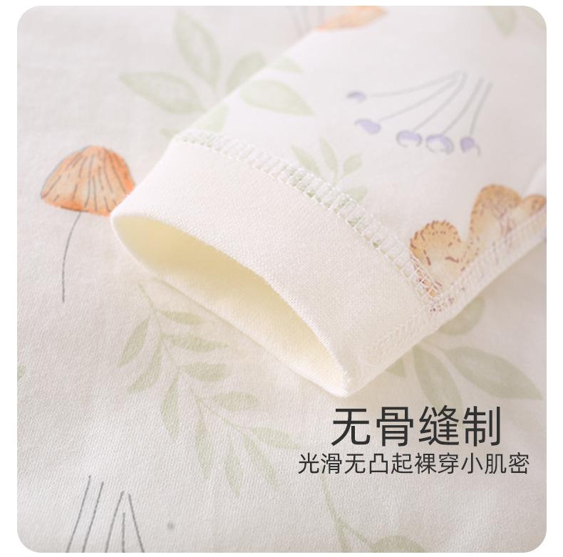 详情10.jpg