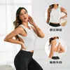 Sujetador Deportivo, Chaleco de Fitness Yoga Ajustado de Alta Intensidad, Ropa Deportiva para Correr y Fitness, Ropa Deportiva y de Yoga, Ropa Interior de Yoga para Mujeres