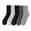 Meias Masculinas de Algodão Puro para Outono e Inverno, Desodorantes, Absorventes de Suor, Respiráveis, Espessadas, Meias Esportivas Quentes, Meias Sociais, Meias de Cano Médio