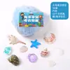 Juguete de Excavación Arqueológica Pinot al por Mayor Oso Fresa Niña Hermosa Astronauta Ámbar Pulsera Collar de Excavación Arqueológica