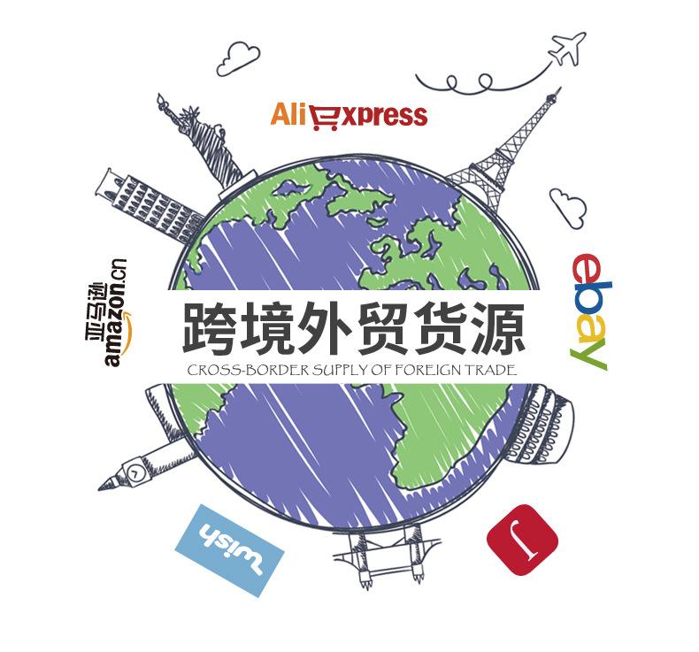 玫瑰花无袖哈衣裙_07