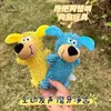 Juguete de Peluche para Perros Duradero Masticable Compañero de Sueño con Sonido para Cachorros, Eliminador de Aburrimiento para Golden Retrievers y Corgis, Suministros para Mascotas