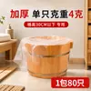 Bolsas desechables para pedicura, resistentes a altas temperaturas, resistentes al desgarro, bolsas de plástico transparente engrosadas para pedicuras, bolsas para cubeta de madera para tiendas de spa para pies