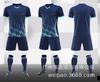 Uniformes de Fútbol Transpirables de Secado Rápido con Logotipos Impresos para Adultos y Niños Uniformes de Entrenamiento para Competición Placas Ligeras Listos para la Venta