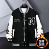 Jaqueta baseball moderna estilo americano para homens, novo modelo outono e inverno, casaco casual de alta qualidade, vintage, corte solto, patchwork, forrado com fleece
