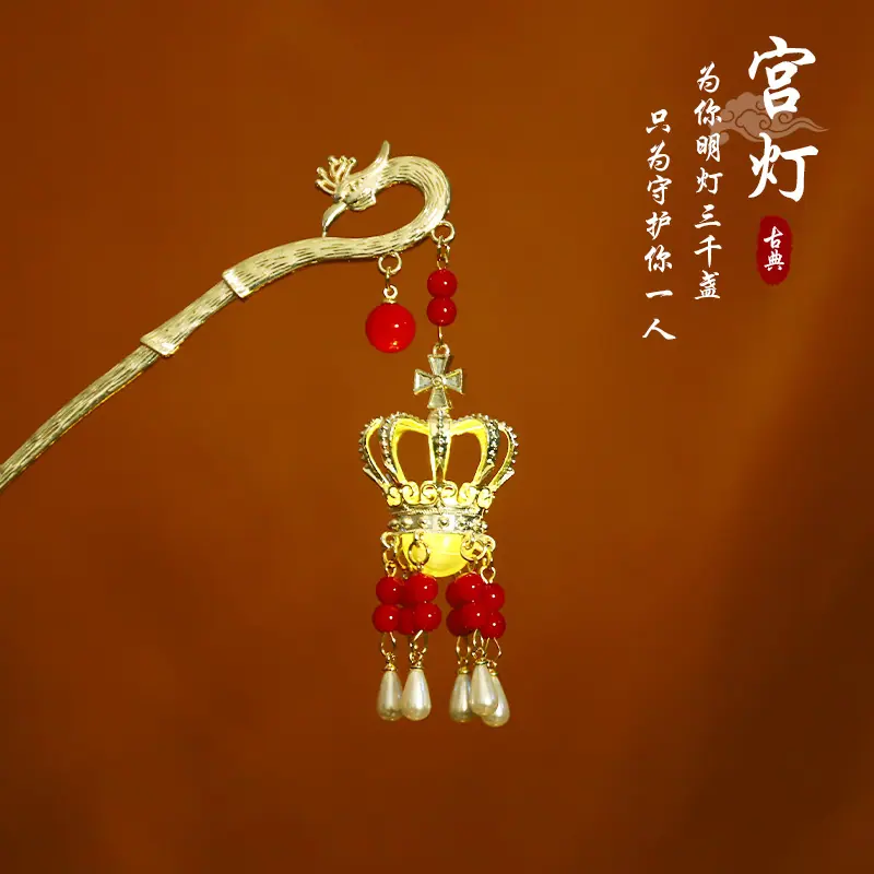 Sku图片-凤凰皇冠红